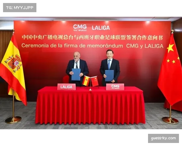 通讯:知名体育律师加盟西甲联盟,将负责处理复杂的国际版权纠纷